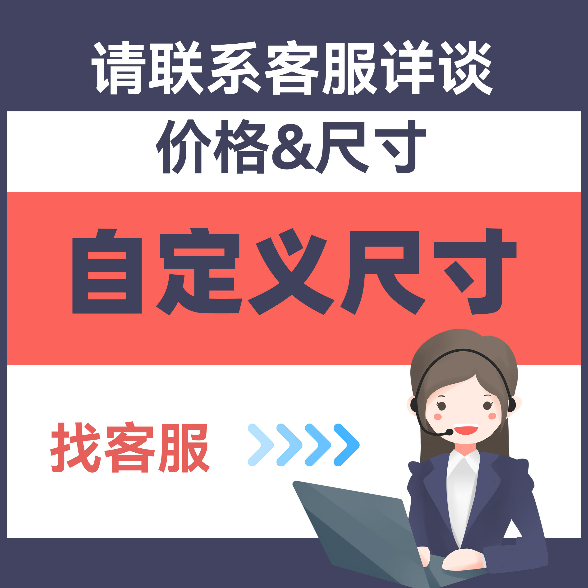 VOMOSSY/威魔斯纳米海绵魔力擦高密度神奇清洁纳米擦魔术擦可定制