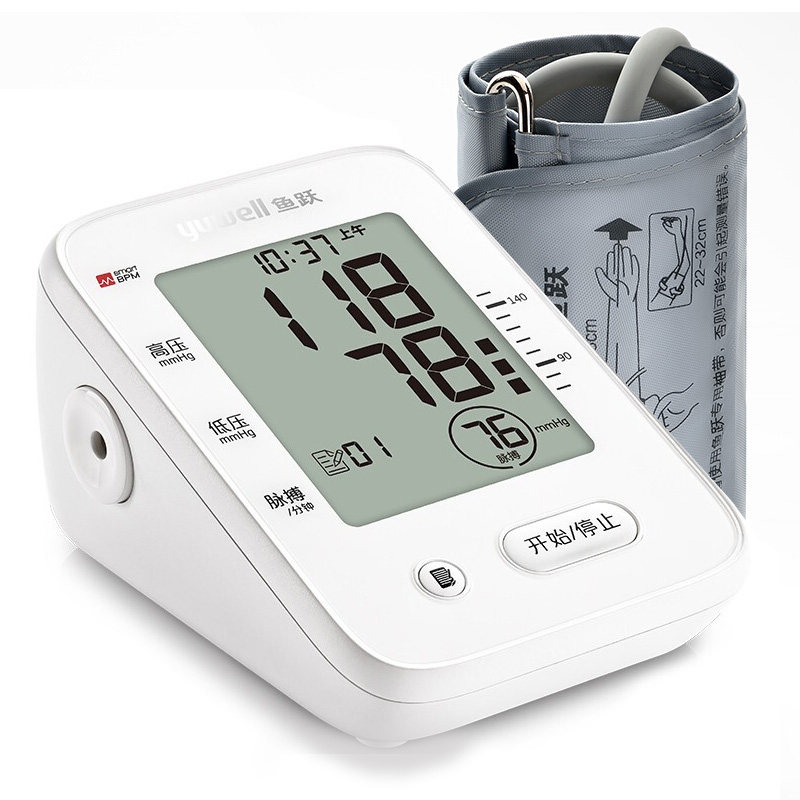 鱼跃臂式电子血压计YE660CR在类目 OTC药品/医疗器械/计生用品, 医疗器械, 血压仪器中 - 来自Buy2taobao.com提供专业的淘宝代购服务