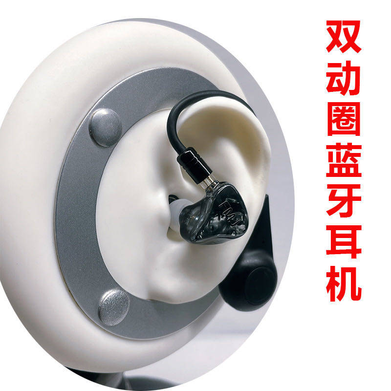 真无线舒尔TW1双动圈重低音