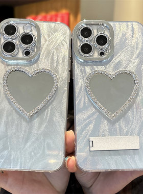 OPPOReno15羽纱爱心镜支架手机壳