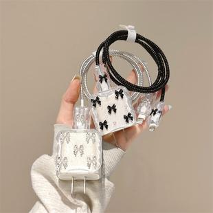 適用蘋果PD充電器數據線保護套15promax銀黑色小蝴蝶結iphone14透明細閃粉18 35W快充頭外殼纏繞繩防折斷6