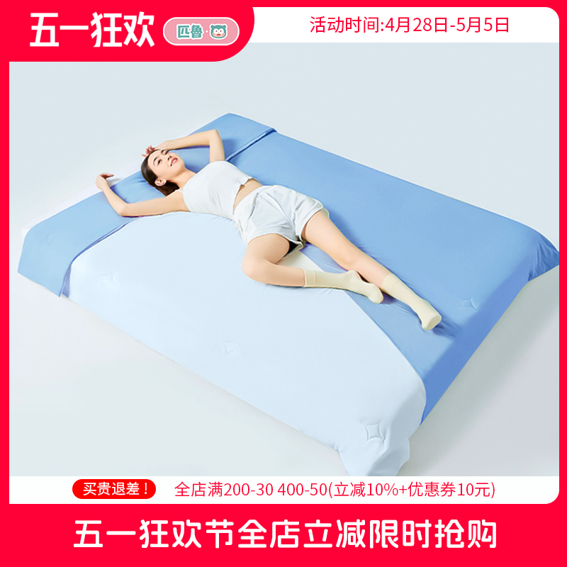 匹鲁水洗夏被婴儿A类双成人夏被子可水洗机洗宝宝儿童空调被