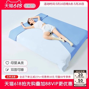 匹鲁成人儿童空调被 单双人可水洗机洗软软驱蚊春秋被