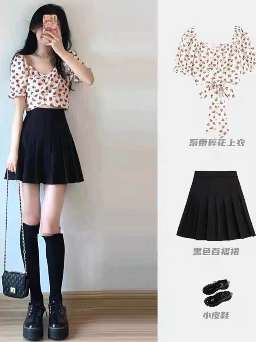 夏装可盐可甜盐系穿搭甜美小清新设计感小众上衣百褶裙两件套装女