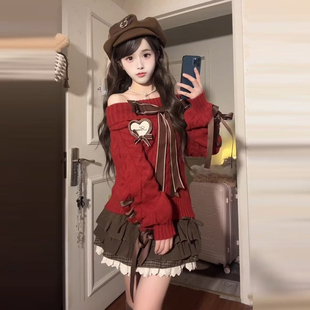 巨好看冬装一整套御姐轻熟绝美独特漂亮一字肩毛衣裙子两件套装女