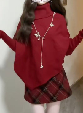 冬季韩系红色毛衣短裙两件套女