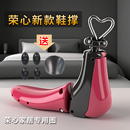 撑子扩鞋 撑鞋 器防变形撑鞋 小改大撑宽撑长鞋 子内撑 器扩大通用鞋 鞋