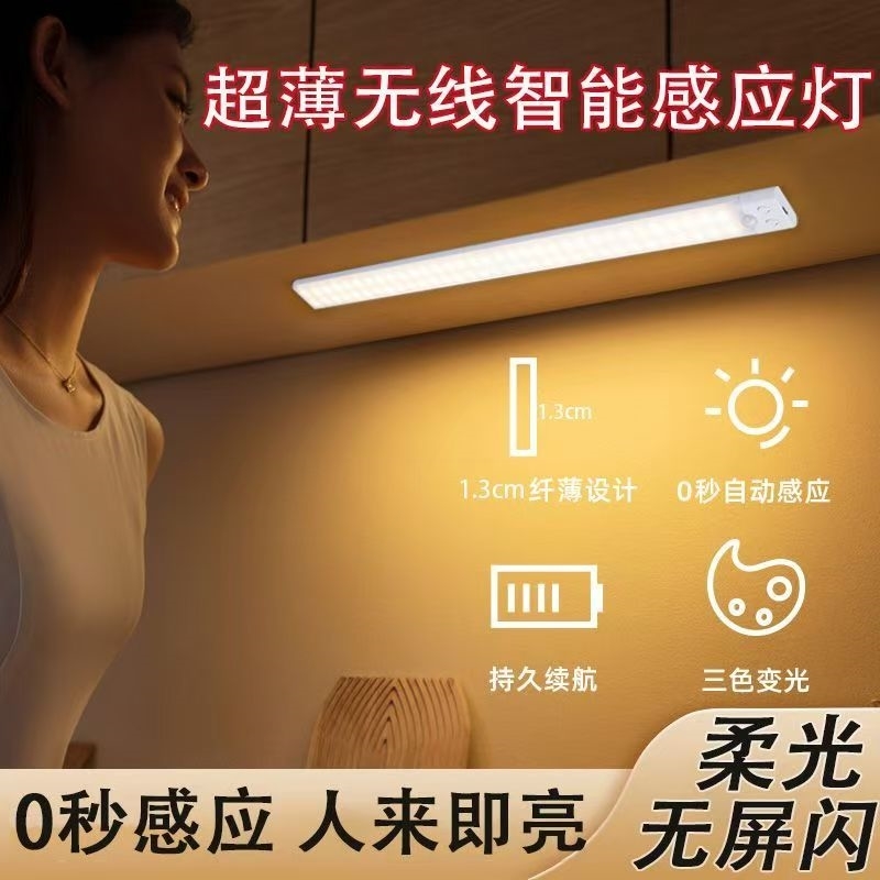 led办公灯长条灯方通专用超市健