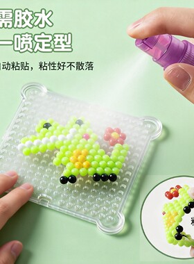 拼图圆球水雾魔法珠手工男女孩儿