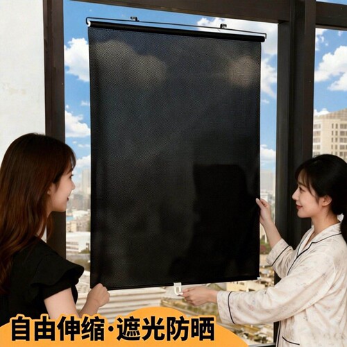 隔热遮阳卷帘吸盘式伸缩帘商铺浴