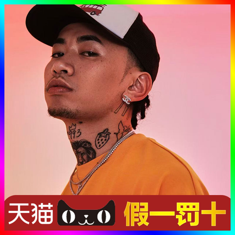 【天猫无票包赔】马思唯天津演唱会门票代抢代拍马思唯大连青岛