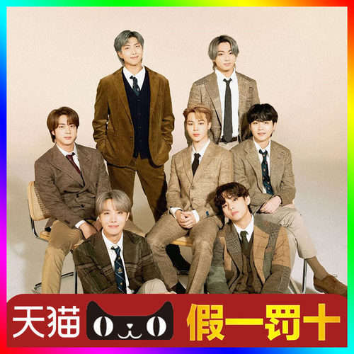 【天猫无票包赔】防弹少年香港演唱会门票代抢代拍bts香港演唱会