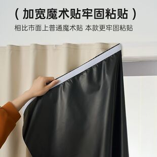 窗帘遮光帘免打孔安装卧室北欧简约隔热遮光出租屋简易伸缩杆遮晒