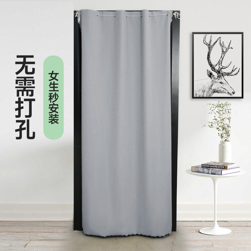 门帘隔断帘家用免打孔卧室空调厨房柜子试衣间厕所卫生间遮挡帘子图片