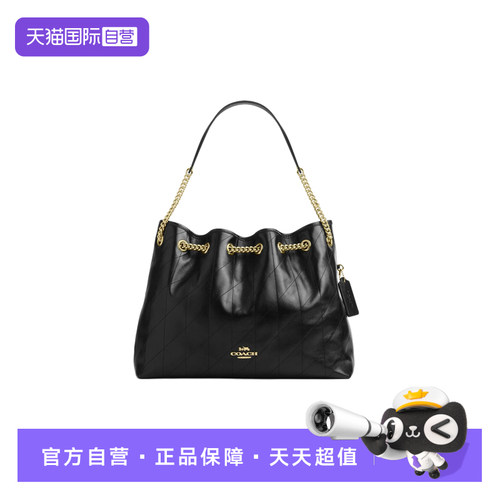 【自营】COACH/蔻驰女士时尚百搭单肩手提包托特包单肩包