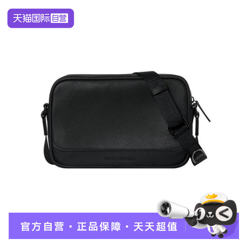 【自营】EMPORIO ARMANI/阿玛尼 男士时尚休闲日常通勤单肩斜跨包
