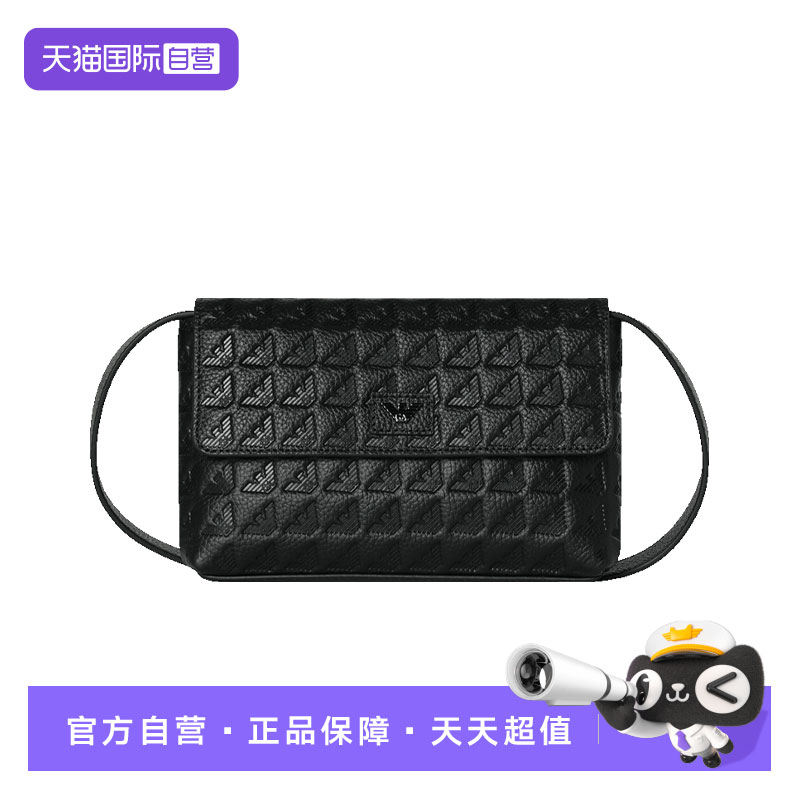【自营】EMPORIO ARMANI/阿玛尼 男士商务休闲日常通勤单肩斜跨包
