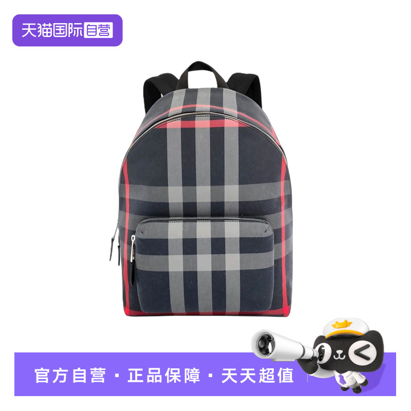 【自营】BURBERRY/博柏利格纹图案拉链开合英伦复古格调双肩包