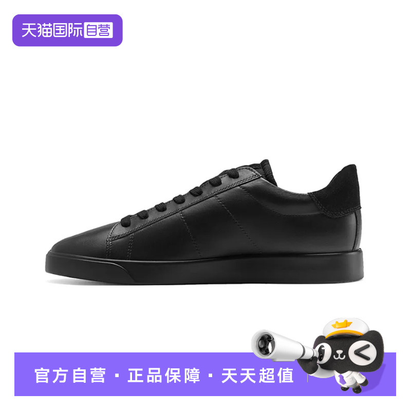 【自营】Ecco/爱步男士板鞋运动鞋休闲鞋舒适时尚百搭通勤混搭