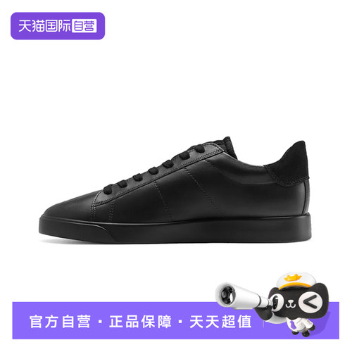 【自营】Ecco/爱步男士板鞋运动鞋休闲鞋舒适时尚百搭通勤混搭