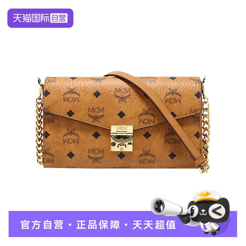 【自营】MCM专柜新款中号信封包Millie Visetos斜挎包女士单肩包