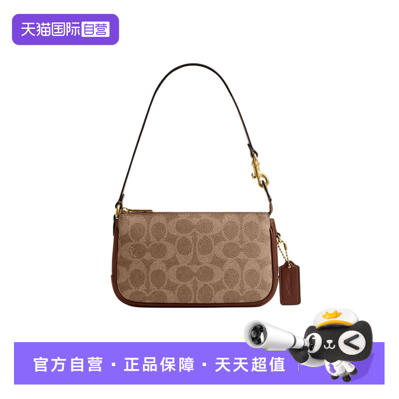【自营】COACH/蔻驰Plaza 女士单肩手提包单肩斜挎包百搭