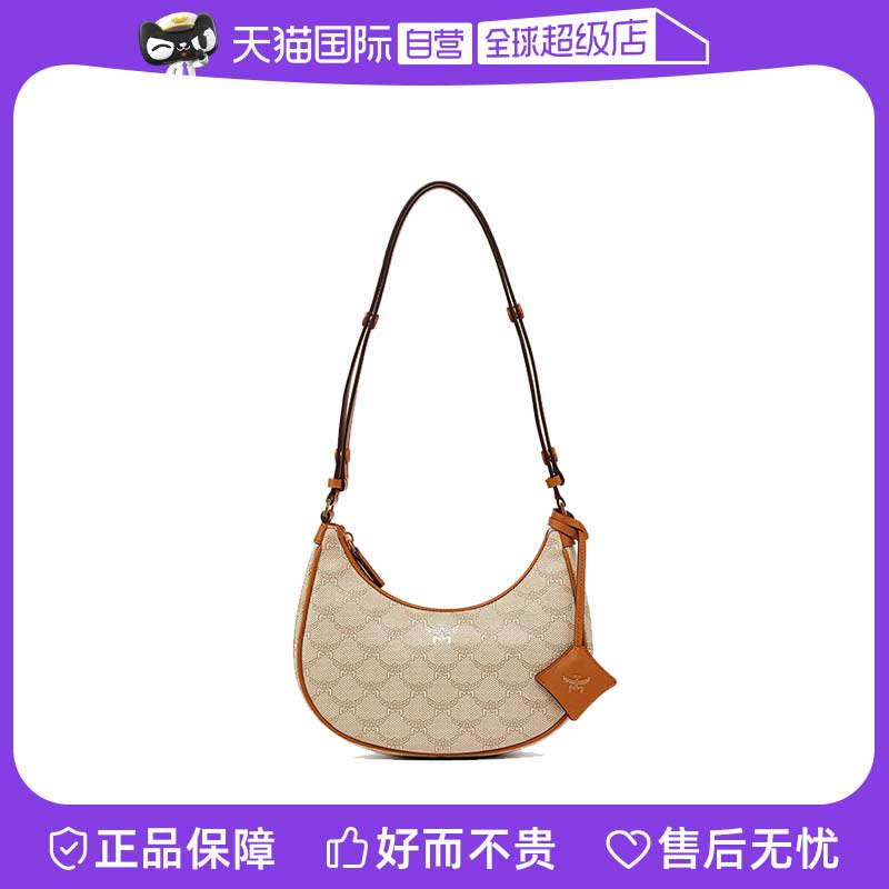 【自营】MCMPINK Lauretos 女士单肩手提包月牙包 MWHFSAC02