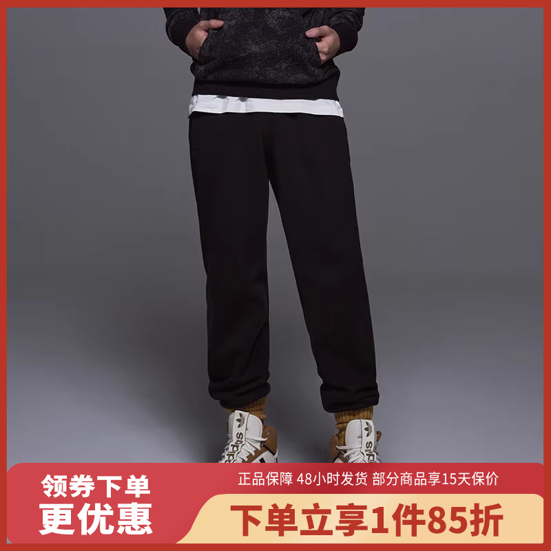 adidas阿迪达斯男子P ESS PANTS 抓绒束脚运动裤HB7501