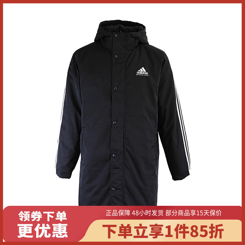 阿迪达斯棉外套棉服Adidas
