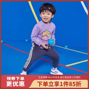阿迪达斯三叶草婴幼童春秋运动休闲卫衣卫裤透气长款套装HC1988