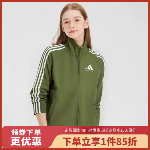 Adidas阿迪达斯儿童中性武搏系列运动夹克TR30JTK-GNW