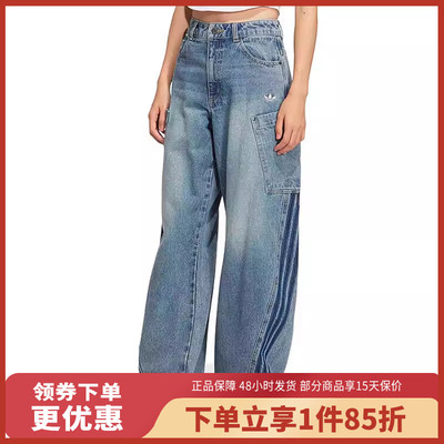 阿迪达斯（adidas）女2026春季新款休闲裤潮流运动裤长裤KR2628