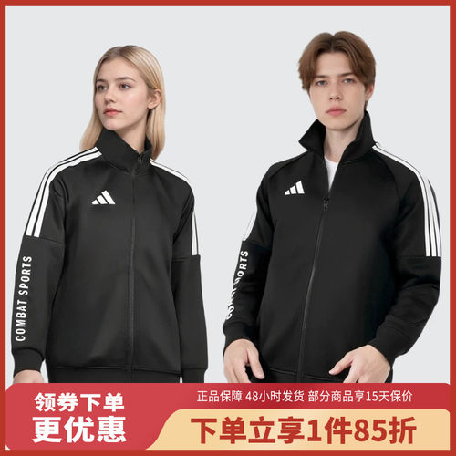 adidas/阿迪达斯男子运动夹克外套宽松TR30JR2CS-BW