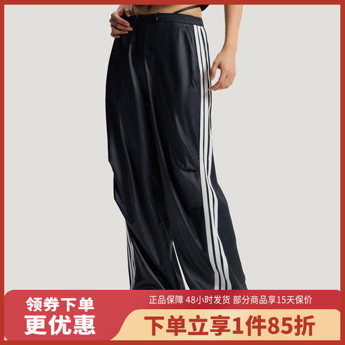 女子DCE WV PNT 2运动休闲长裤KX8902