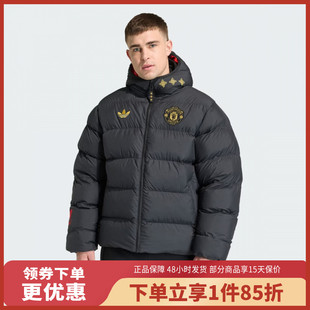 Adidas阿迪达斯新年款 男曼联队文化中国结保暖宽松连帽棉服JM5567