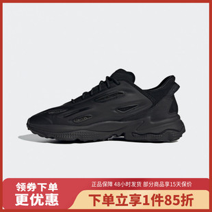 adidas/阿迪达斯低帮休闲运动跑步鞋GZ5230