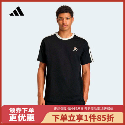 阿迪达斯（adidas）M COFFEE CUP T短袖T恤KG5413