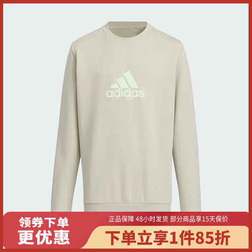 adidas/阿迪达斯新款大童字母印花圆领套头卫衣IT4062
