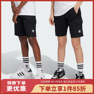 短裤 风运动裤 IW3501 阿迪达斯工装 adidas