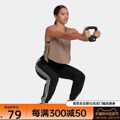 Adidas运动休闲宽松无袖纯色瑜伽背心HB6289