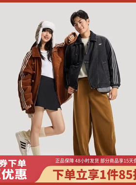 adidas阿迪达斯三叶草新中式保暖灯芯绒运动男女夹克外套KQ5135