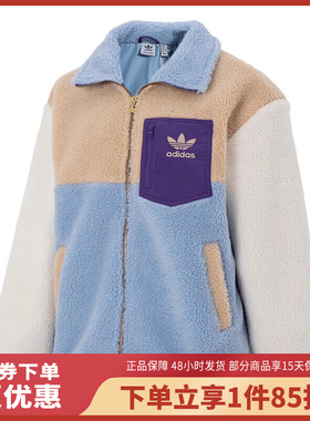 adidas阿迪达斯三叶草女子运动休闲夹克外套IN0987