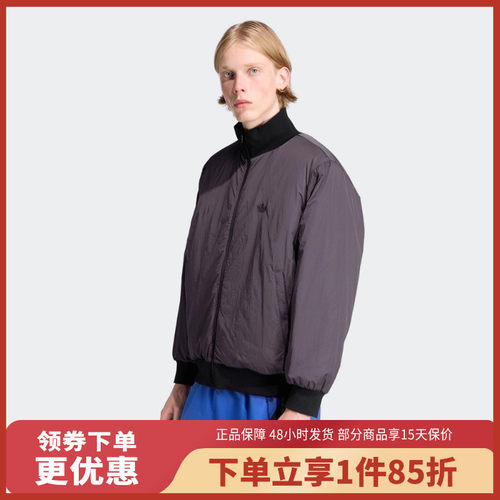 adidas/阿迪达斯拉链短款