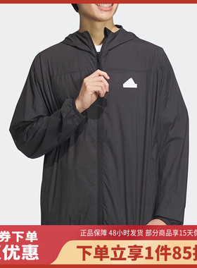 阿迪达斯（adidas）男子TH LW WV JKT休闲梭织夹克IT3940