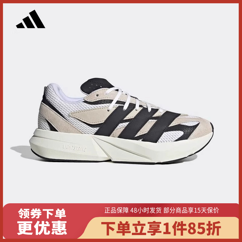 adidas2025春新款男运动休闲鞋