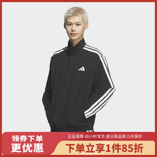adidas/阿迪达斯外套男2026夏季运动服休闲外套KR2520