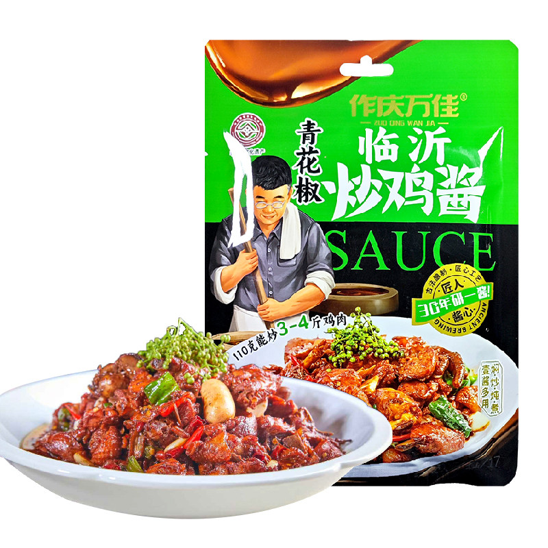 山东临沂炒鸡酱家用青花椒味图片