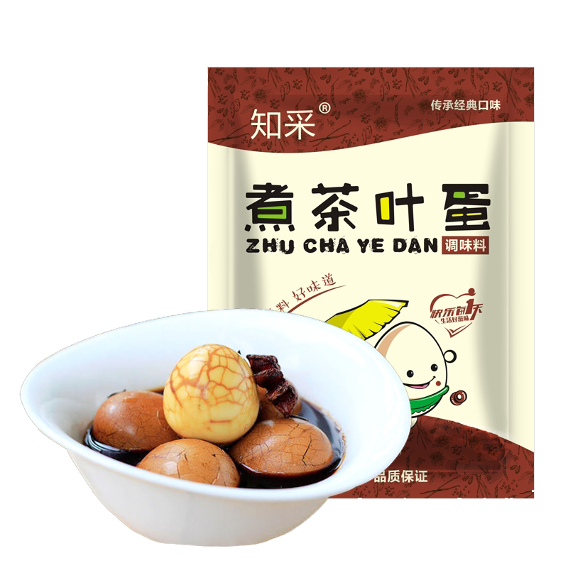 知采煮茶叶蛋调料包花生卤料包