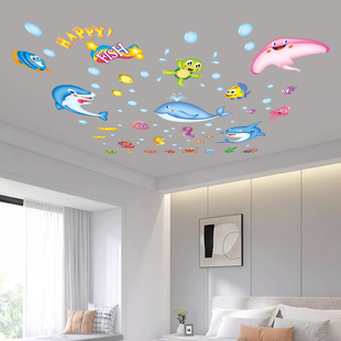 卧室顶部房顶吊顶天花板装饰贴纸壁纸室内屋顶自粘遮丑补洞墙贴画