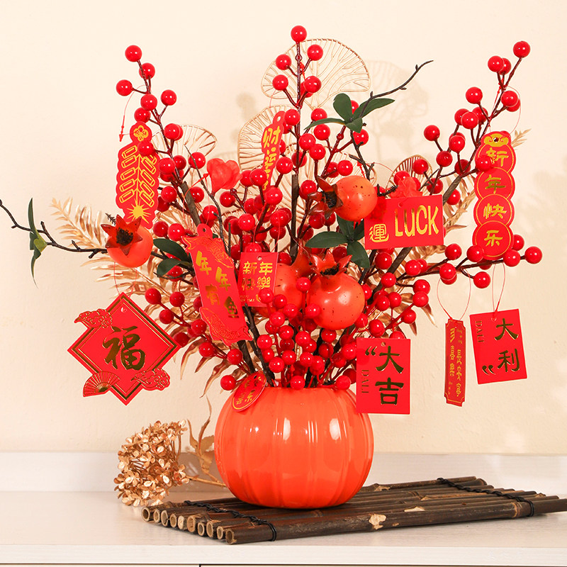 新年装饰南瓜石榴红果发财果仿真福桶客厅乔迁之喜摆件春节年宵花,家居饰品,桌面摆件,淘宝优惠券,粉丝福利购,淘宝优惠卷